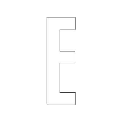 路面表示シート「E」H300×W150mm ホワイト 835-095W(835-095W)