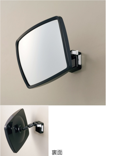 ガレージミラー 角型 157×197mm マグネットタイプ 869-533(869-533)