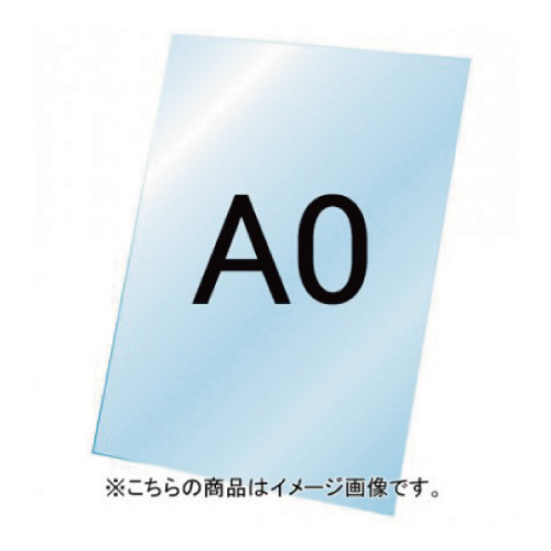 バリウススタンド看板用透明アクリル VASKOP-ACCA0(VASKOP-ACCA0)