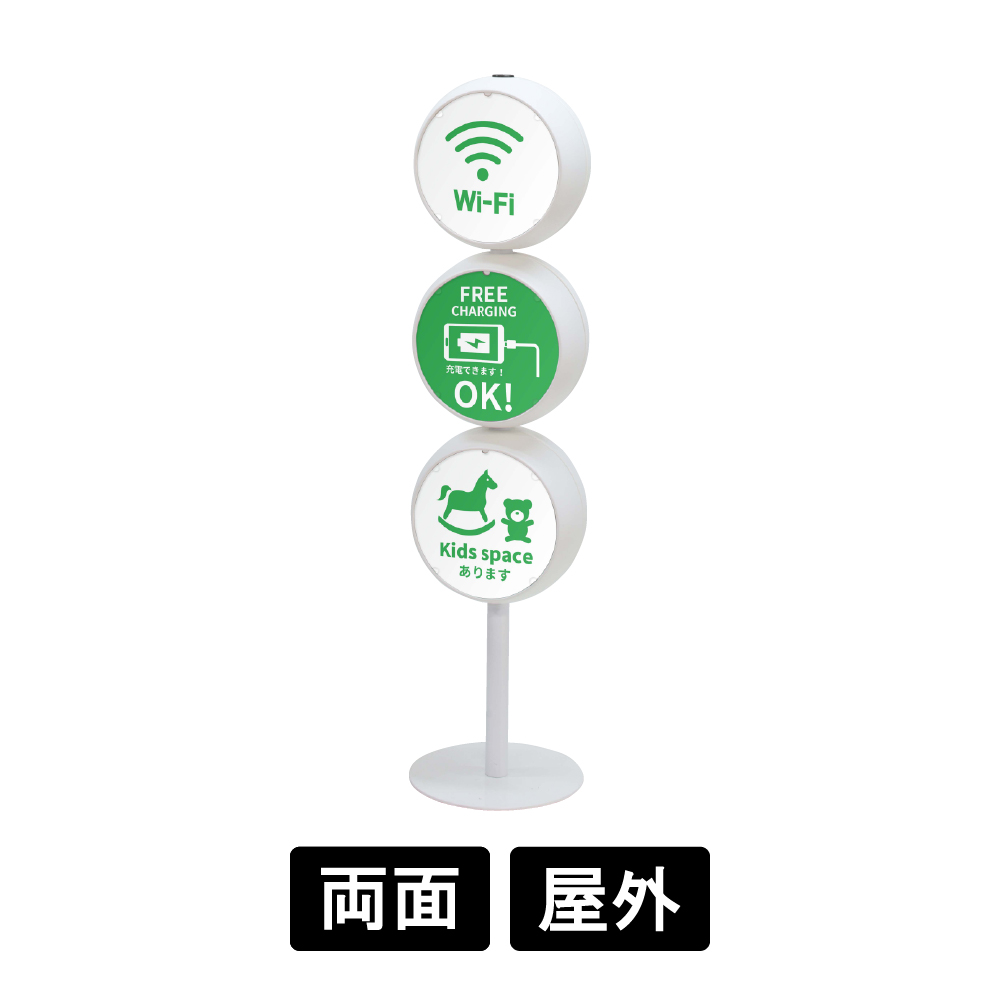 ジョブスタンド JB-43 ホワイト(JB-43)