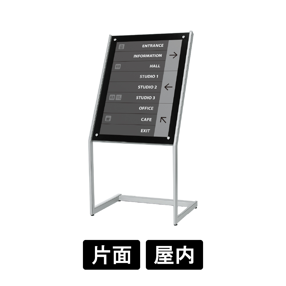 ポスタースタンド 2385 K B2 ブラック(2385)