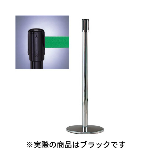 テンサバリアー ブラック ベルトカラー グリーン 870-7103(870-7103)