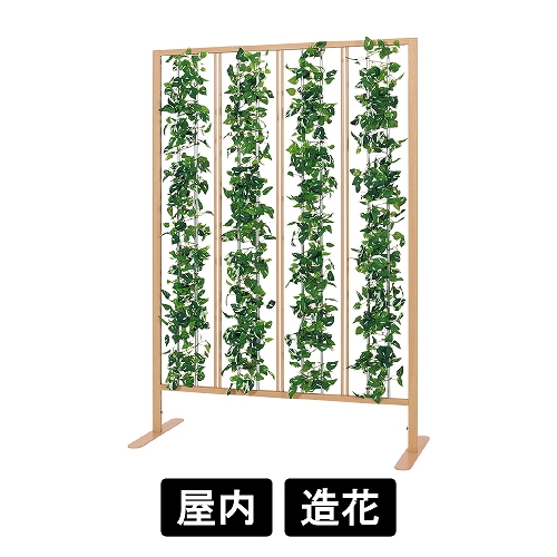 パネルパーテーション GR2013(GR2013)