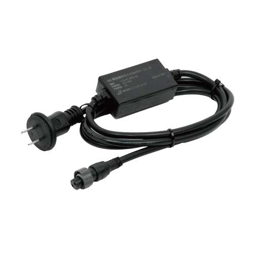 LEDストリングス用　6A整流付きメタルパワーコード　LED-PL-6PC-BK(LED-PL-6PC-BK)