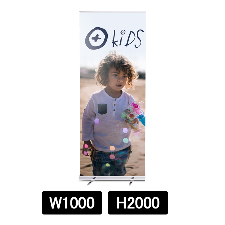 Expand MediaScreenXL W1000×H2000mm (603-100200-WHI)(603-100200-WHI)