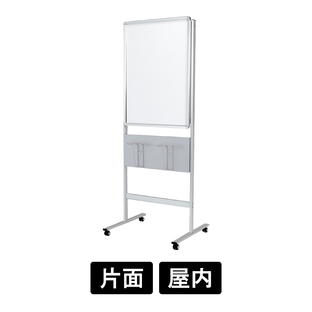 ポスタースタンド 292 パンフレットラック付き仕様 S A1 パンフワイヤー仕様 ステン(292)