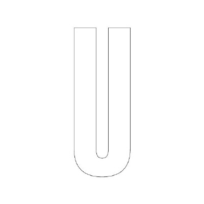 路面表示シート「U」H120×W60mm ホワイト 835-085W(835-085W)