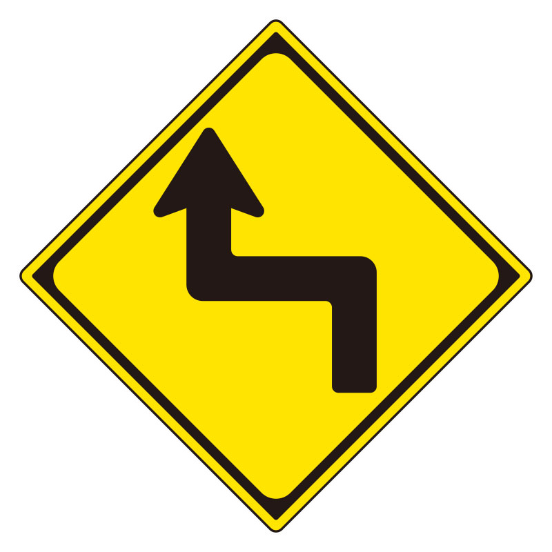 道路標識 警戒標識 左背向屈折あり（205）片面表示 894-38LB(894-38LB)
