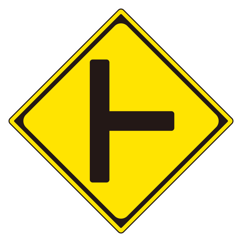 道路標識 警戒標識 ト型道路交差点あり（201-B）片面表示 894-31B(894-31B)