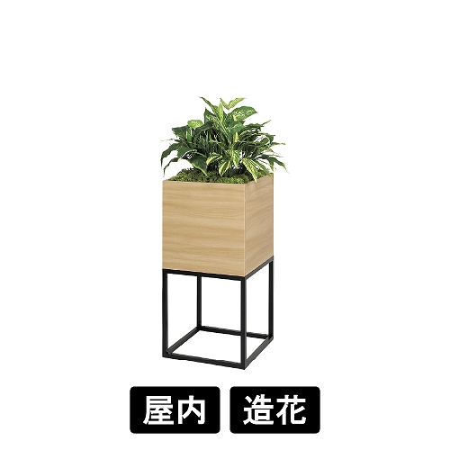 スタッキングプランター GR2553(GR2553)