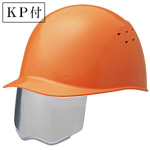ヘルメット 防災面収納式 衝撃吸収ライナー付 通気孔付 オレンジ 873-78OR(873-78OR)