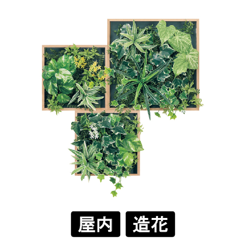 マグネットグリーン GM1862 3連(GM1862)