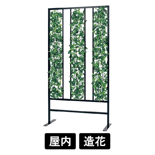 パネルパーテーション GR2002(GR2002)