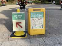 サインボックス 白無地