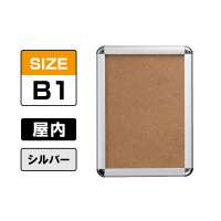 エレベーターパネル　EVPG-20R　屋内　B1　シルバー　SM/C