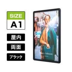 リバースグリップ RV-32R 屋内 A1 ブラック BG/B