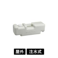 ウエイトタンク ライトグレー