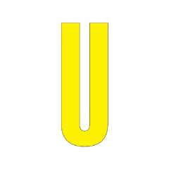 路面表示シート「U」H300×W150mm イエロー 835-111Y