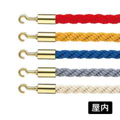 パーテーションロープ 25AB(ゴールド)