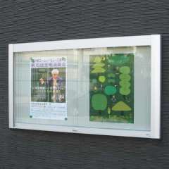 アルミ屋外掲示板 AGP 壁付タイプ