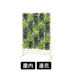 パネルパーテーション GR2274