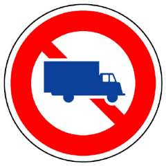 道路標識 規制標識 大型貨物自動車通行止め（305）片面表示 894-05
