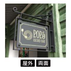 【都度見積もり】アイアンワーク　スクエアS