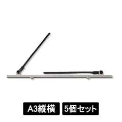 ラミハンガー 389-502GY グレー 5個入