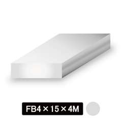 アルミ平角棒(FBフラットバー)/アルマイト付 FB4×15×4M　シルバー