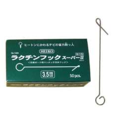 ラクチンフック　強力型