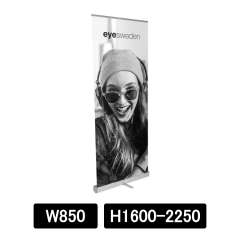 Expand Media Screen1 W850mm (601-85218-GRY)