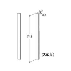 AD PACK900用エンドカバー ADP90-ENK ホワイト (2枚入り)