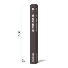 ＠ポスト　PA-150-1500