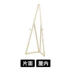 アルテージュ デルタイーゼル