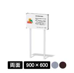 標識サイン インフォメックス NECOタイプ W900×H600mm