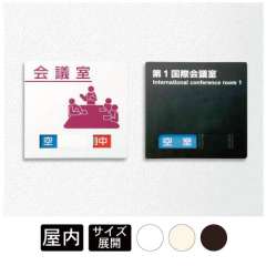 F-PIC GFM150 平付タイプ
