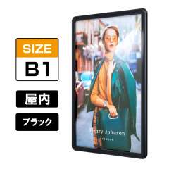 リバースグリップ　RV-32R　屋内
