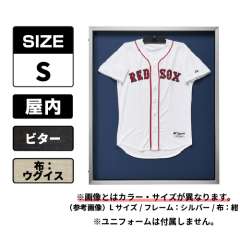 ユニフォームケース　S