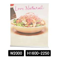 Spennare Rollup LUNA XXL W2000×H1600-2250mm (251-200160-1)