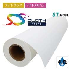 ST0300 帆布（剥がれにくい紙付）