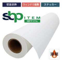 BPSNC 溶剤粘着フリーカットクロス