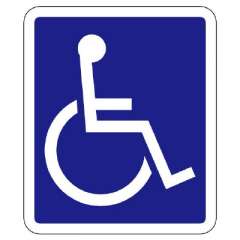 路面表示シート「身障者」H1200×W1000mm 枠あり 835-017