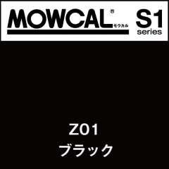 モウカル S1-Z01 ブラック