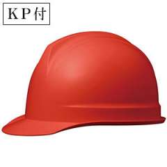 ヘルメット（墜・飛・電）レッド