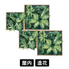 マグネットグリーン GM1863 4連