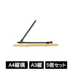 ラミハンガー 389-501Y イエロー 5個入