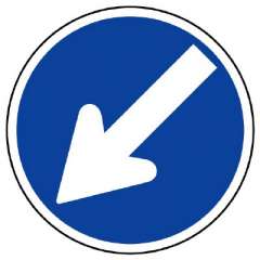 道路標識 規制標識 指定方向進行禁止 指示車線進行（311-F）片面表示 894-10