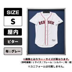 ユニフォームケース　S