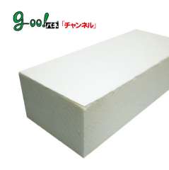 goo!パネ「チャンネル」