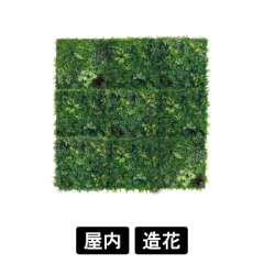 連接グリーン GM1860 900角9連